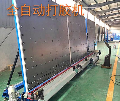 為什么中空玻璃的隔熱功能如此突出？